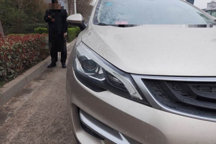 Used Geely Auto Emgrand GS 2018 Sport Edition 1.4T Automatic LingShang Model