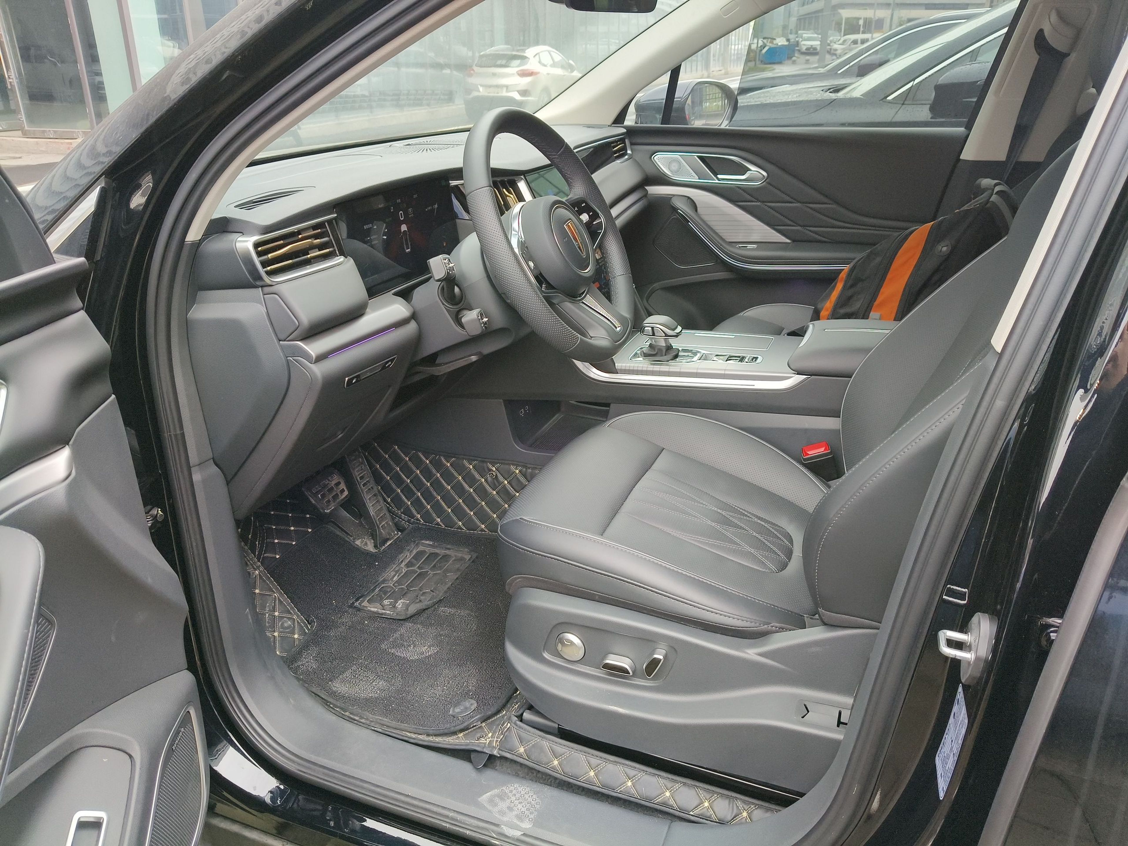 Avant de la voiture