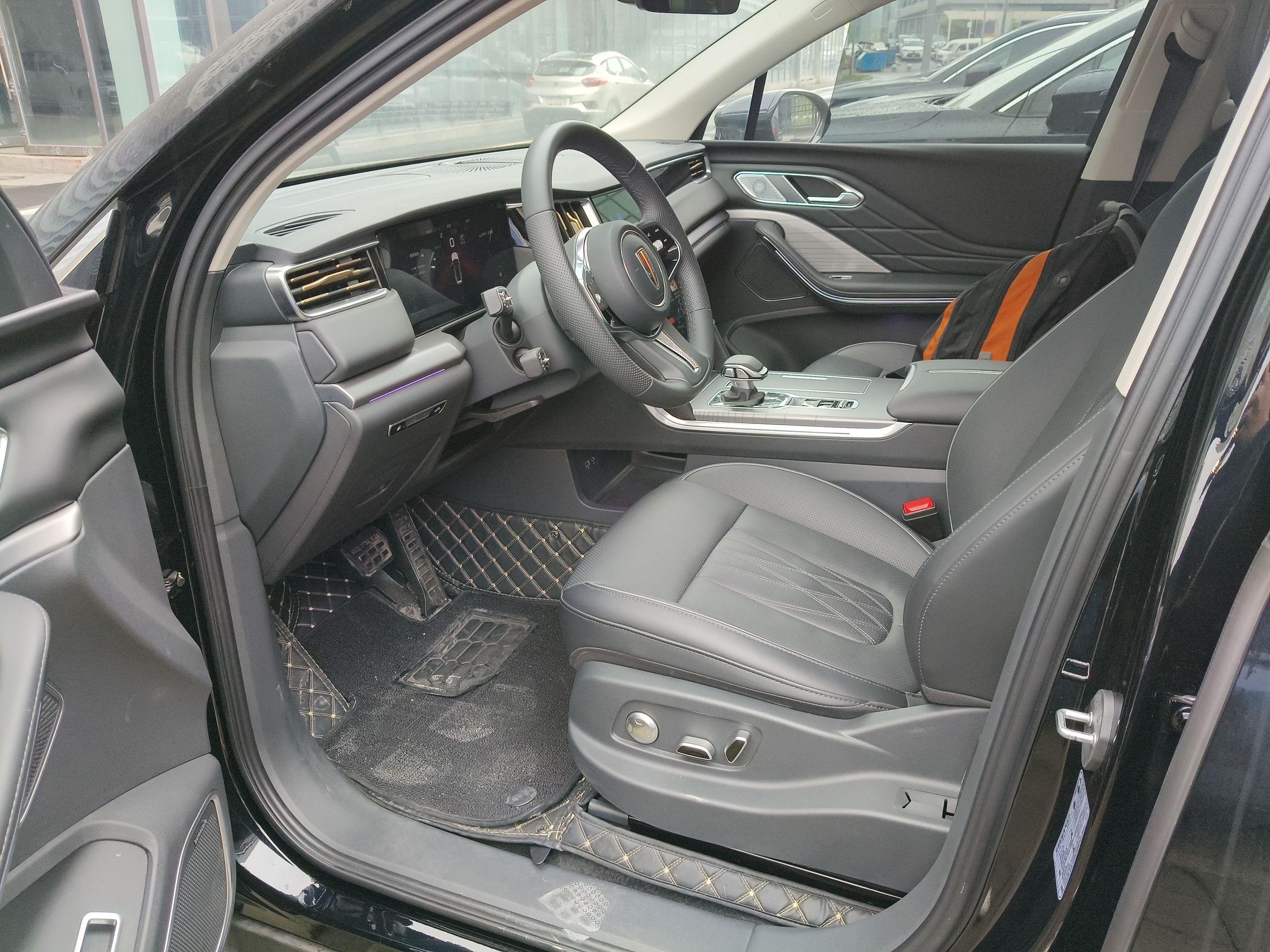 Avant de la voiture