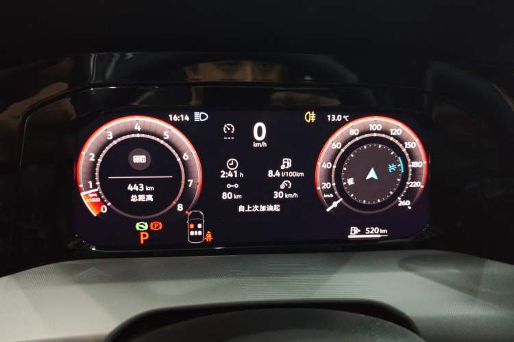 Used Volkswagen Golf 2026 300TSI Pro
