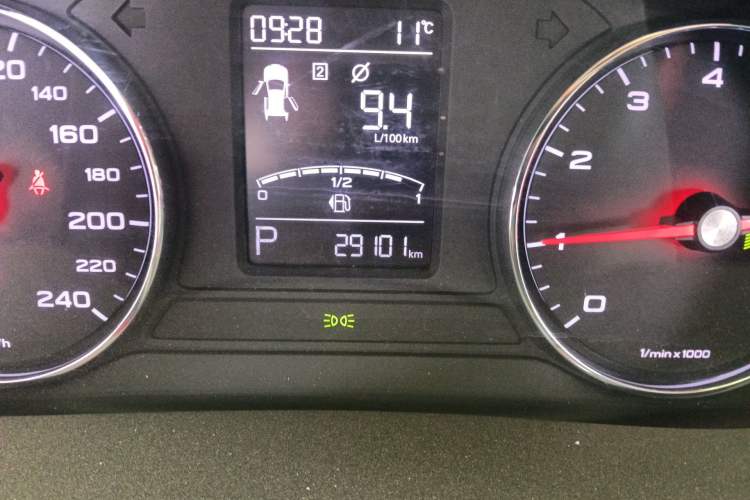 Used Roewe RX5 2020 PLUS 300TGI Automatic Ali National Style Luxury Edition Odometer Close Up