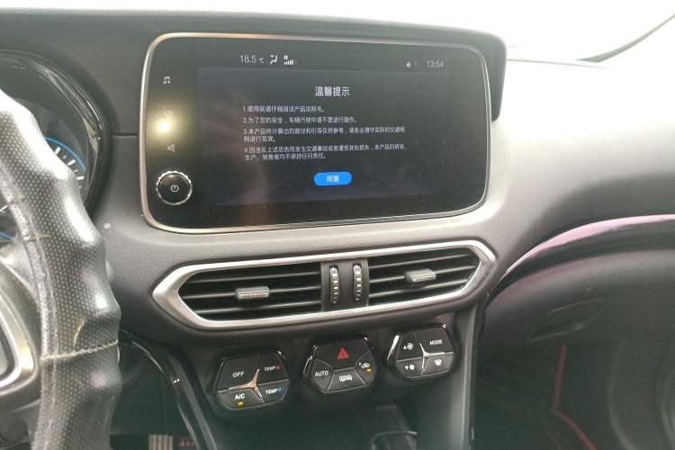 Used GAC Trumpchi GS4 2018 235T Automatic Two-Wheel Drive Luxury Smart Connectivity Version Audio And AC Panel