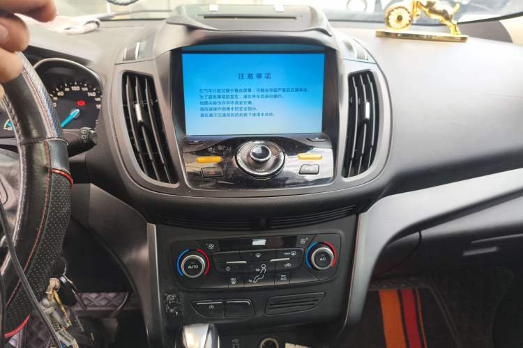 Used Ford Kuga 2018 EcoBoost 180 Two-Wheel-Drive Platinum Edition