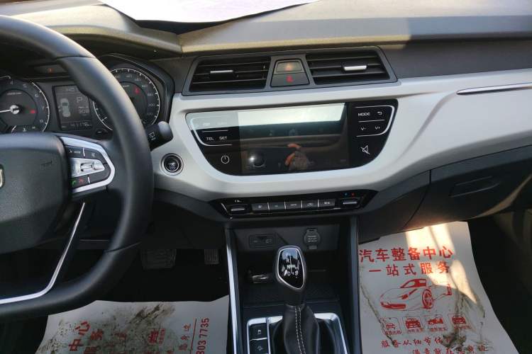 Used Geely Auto Vision X3 2019 Upgraded Model 1.5L CVT Prestige Version