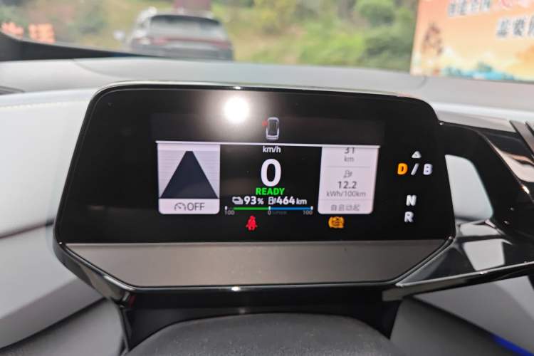 Used Volkswagen ID.4 X 2022 Intelligent Long-Range Version