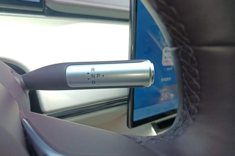 Used Hima Luxeed S7 2026 Model Max Gear Lever