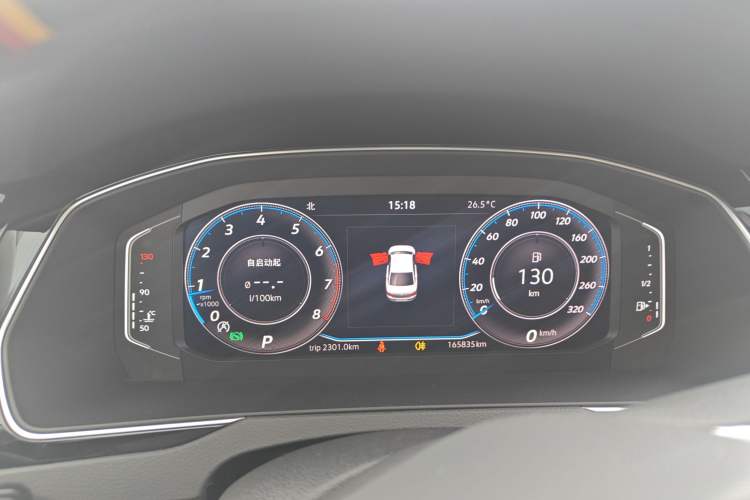 Used Volkswagen Magotan 2020 330TSI DSG Luxury Edition
