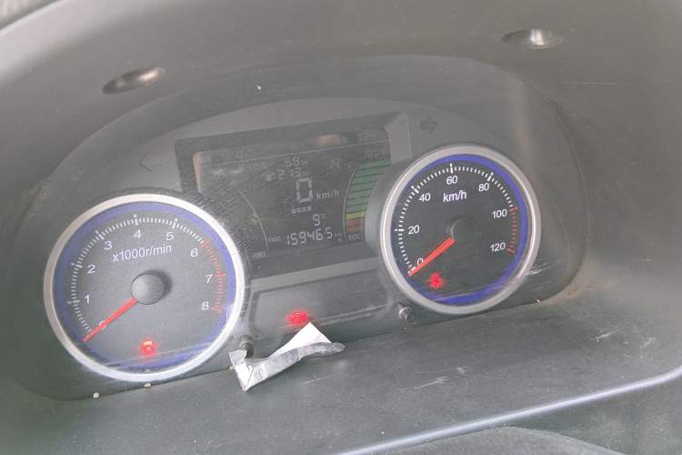 Used Ruichi EC35 2021 EC35 II Standard Edition 38.64 kWh