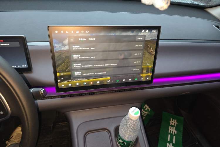 Used Leapmotor C10 2024 530 Smart Edition