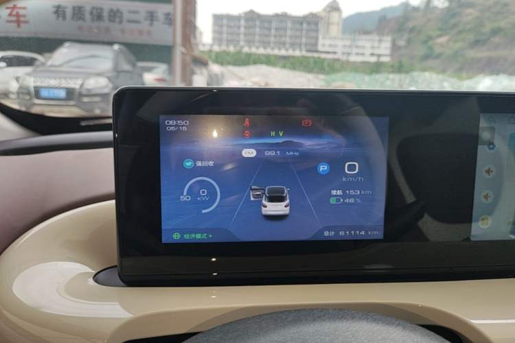 Used Wuling Bingo 2023 333 km Lingxi Connected Version

