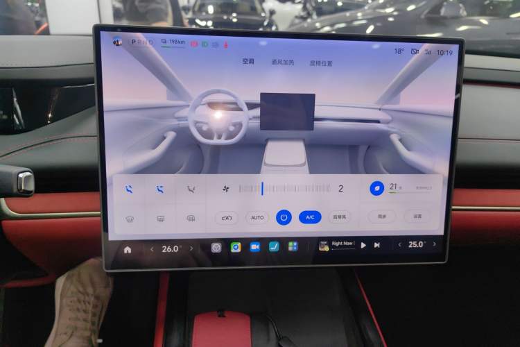 Used Xiaomi Auto SU7 2024 Rear-Drive Long-Range Intelligent Driving Version Audio And AC Panel