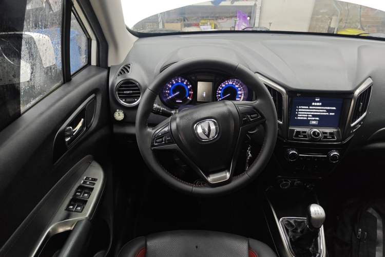 Used CHANGAN CS15 2016 1.5L Manual Fashion Edition
