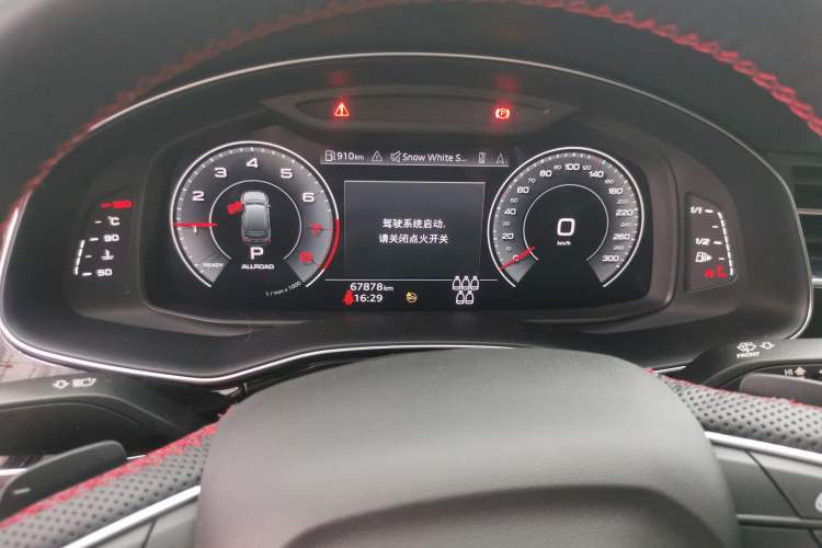 Used Audi Q7 2021 45 TFSI quattro S line Sport model
