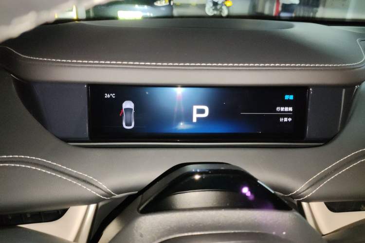 Used Xiaomi Auto SU7 2024 Rear-Drive Ultra-Long Range Advanced Pro-Level Intelligent Driving Version Instrument Cluster