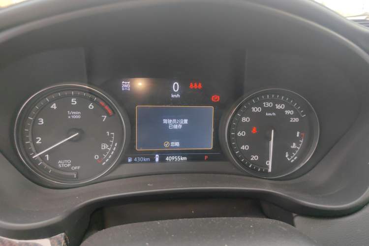 Used Cadillac XT4 2022 28T Four-Wheel Drive Platinum Edition