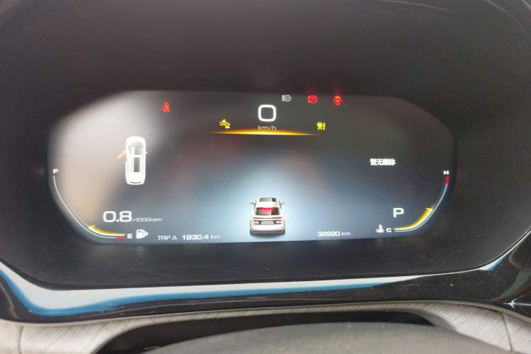 Used Baojun RM-5 2019 1.5T CVT 24-Hour Online Prestige Version 6 Seats Instrument Cluster