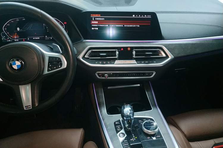 Used BMW X5 2019 xDrive30i M Sport Package