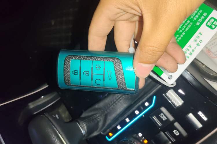 Used GAC Trumpchi GS5 2019 235T Automatic Luxury Edition Vehicle Key