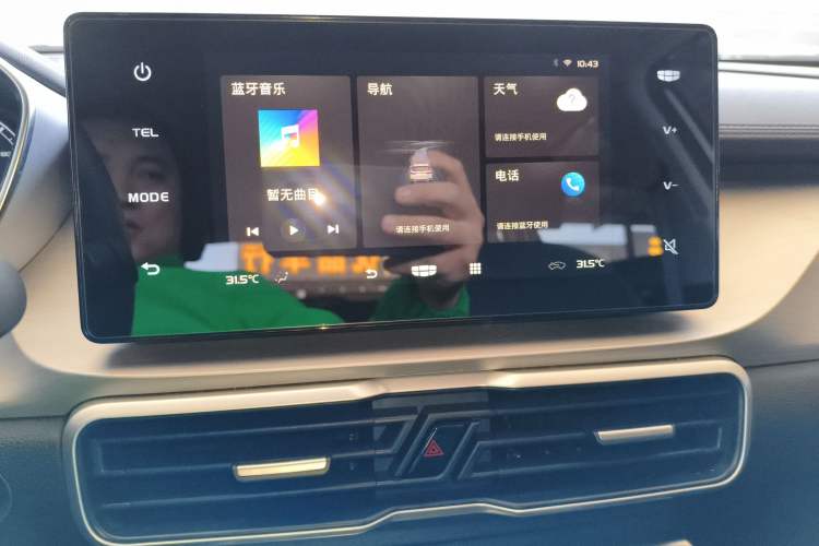 Used Geely Auto Coolray 2024 1.5T DCT Longteng Edition
