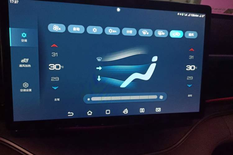 Used BYD Song PLUS New Energy 2021 DM-i 51KM Prestige Model