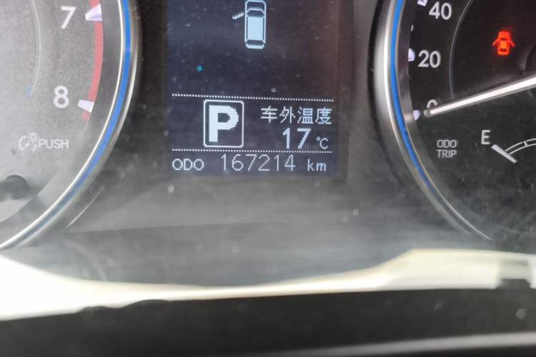 Used Toyota Highlander 2015 2.0T Four-Wheel Drive Luxury Edition 7-Seater
