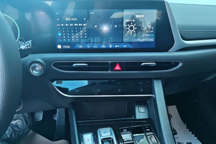 Used Hyundai Sonata 2020 270TGDi DCT GLS Elite Edition Audio And AC Panel