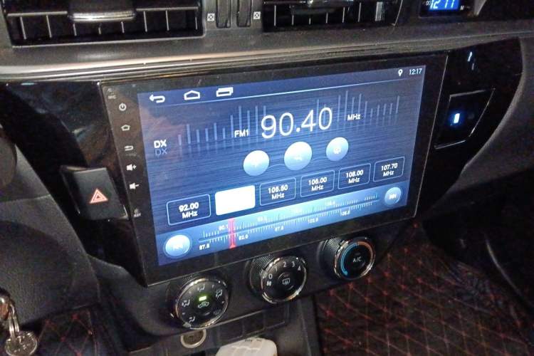 Used Toyota Levin 2017 1.2T G CVT Elite Edition
