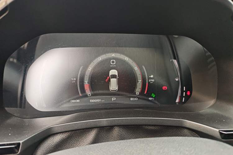 Used Haval F7 2019 1.5T Two-Wheel Drive i-Type China V Standard