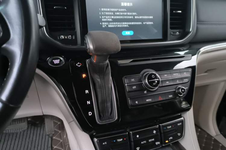 Used GAC Trumpchi M8 2018 320T Luxury Edition Gear Lever