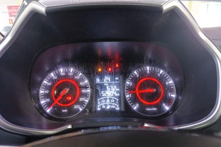 Used Brilliance V3 2020 1.6L Manual Classic Model Instrument Cluster