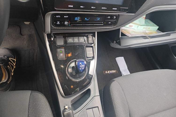 Used Toyota Levin Hybrid E+ 2019 1.8L PH V E-CVT Luxury Edition Gear Lever