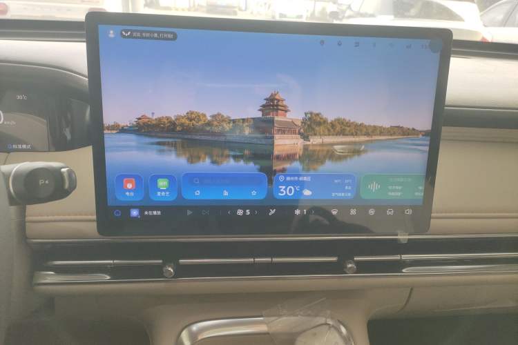 Used Wuling Bingo S 2025 Model 325km Flagship Edition Audio And AC Panel