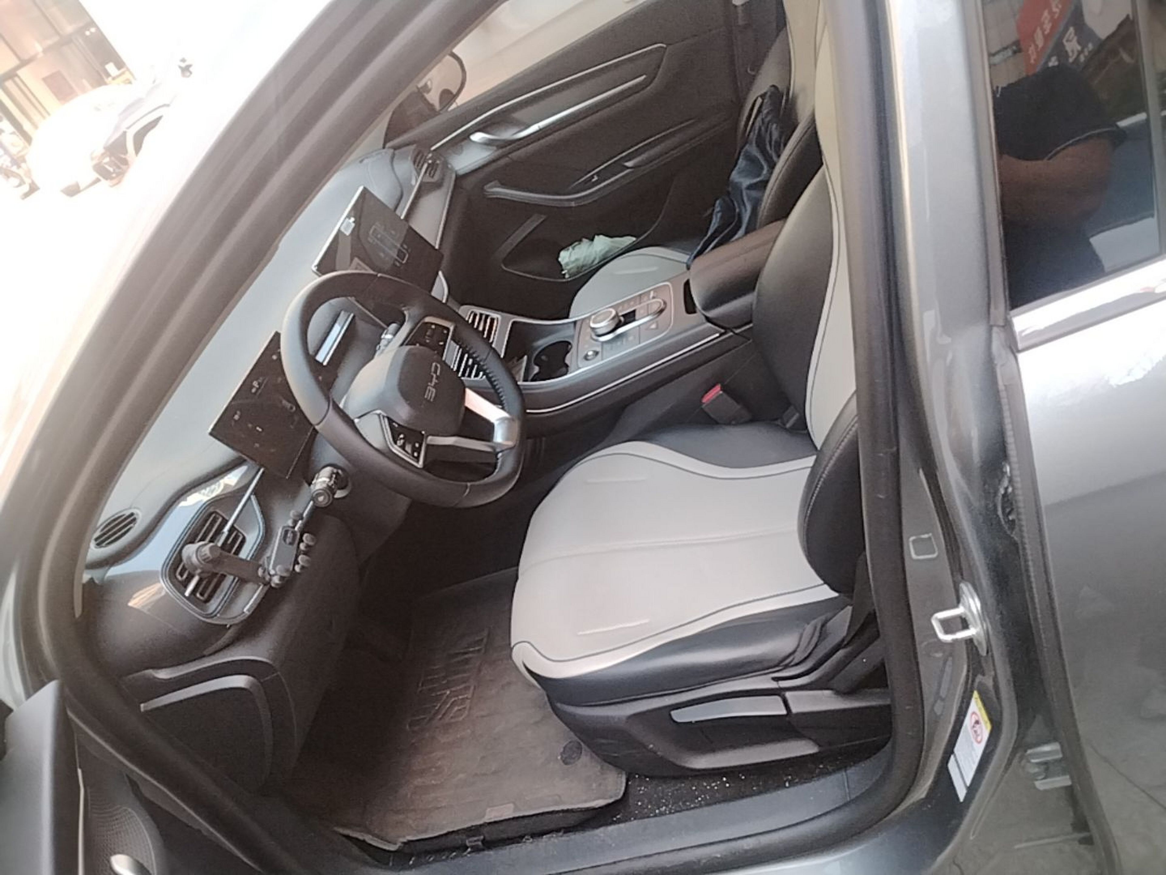 Front Interior