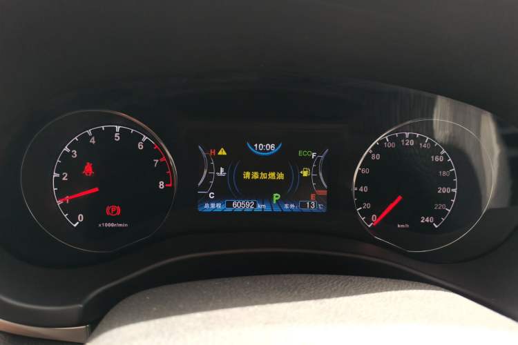 Used BYD Song 2016 2.0TID Automatic Prestige Edition
