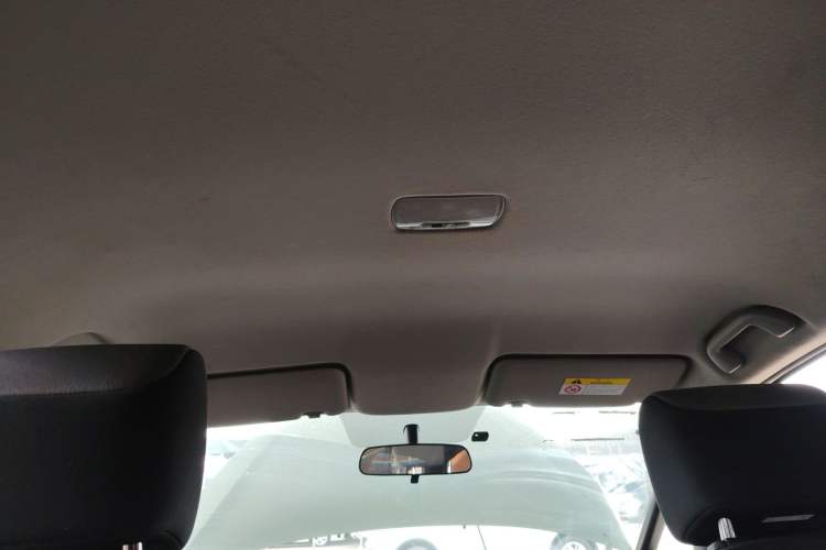 Used Honda Fit 2021 1.5L CVT Trend Edition Headliner