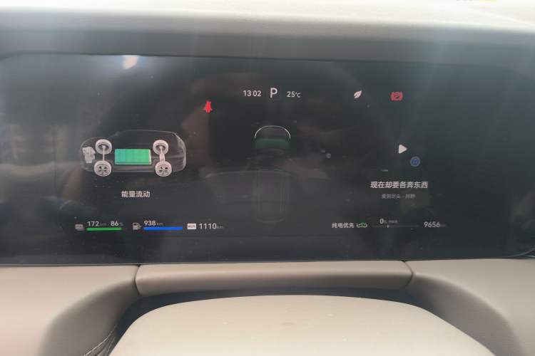 Used Hima AITO M7 2024 1.5T Intelligent Drive Rear-Drive Ultra Version 5 Seats