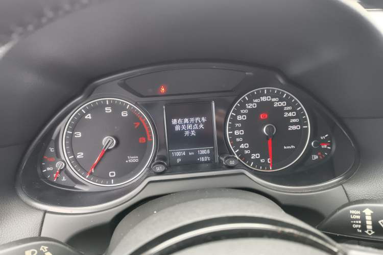 Used Audi Q5 2017 40 TFSI Technology Edition