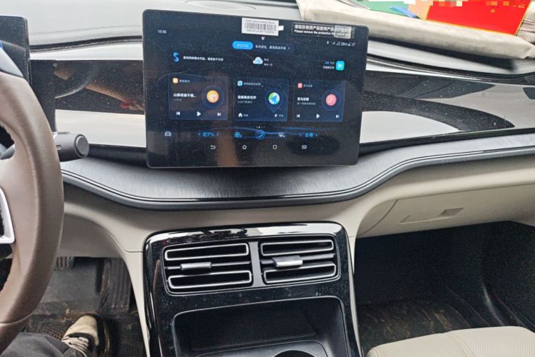 Used BYD Qin PLUS 2024 HONOR Edition DM-i 55KM Leading Model Audio And AC Panel