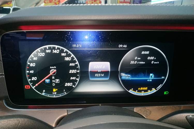 Used Mercedes-Benz E-Class 2016 E 300 L Stylish Model
