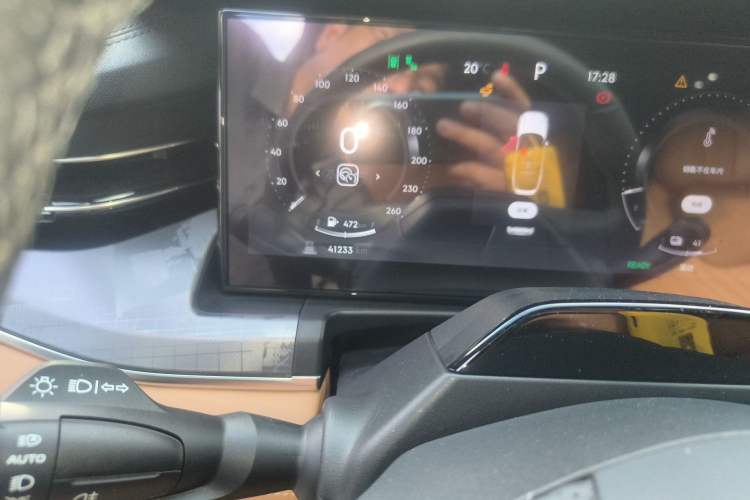 Used Lynk & Co 09 EM-P 2023 2.0TD EM-P Four-Wheel Drive Asian Games Executive Edition Five Seats
