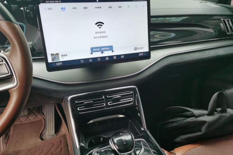 Used BYD Tang New Energy 2021 DM-i 112KM Prestige Model