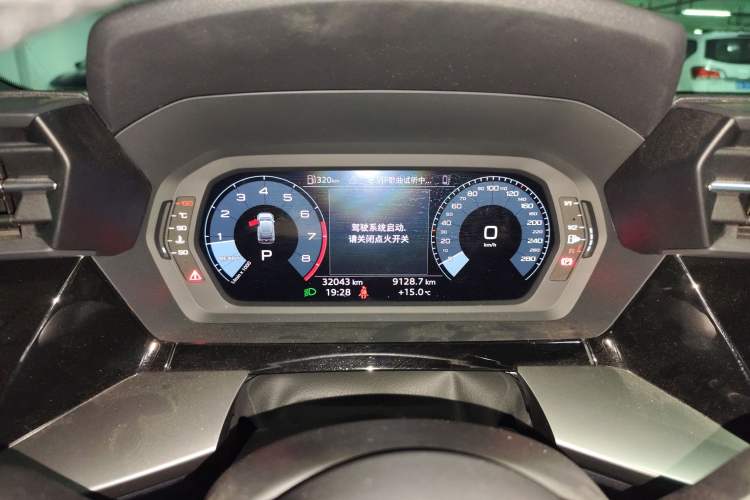 Used Audi A3 2023 Restyled Sportback 35 TFSI Progressive Sport Edition