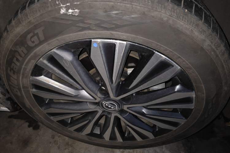 Used Nissan Teana 2022 2.0L XL-TLS Enjoyment Edition
