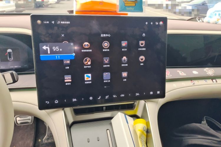 Used Denza Z9GT 2024 630 All-Wheel Drive Max Edition