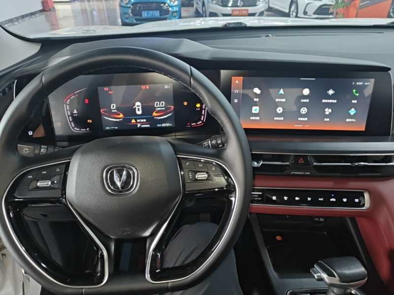 Used CHANGAN CS75 PLUS 2021 1.5T Automatic Elite Edition — 9