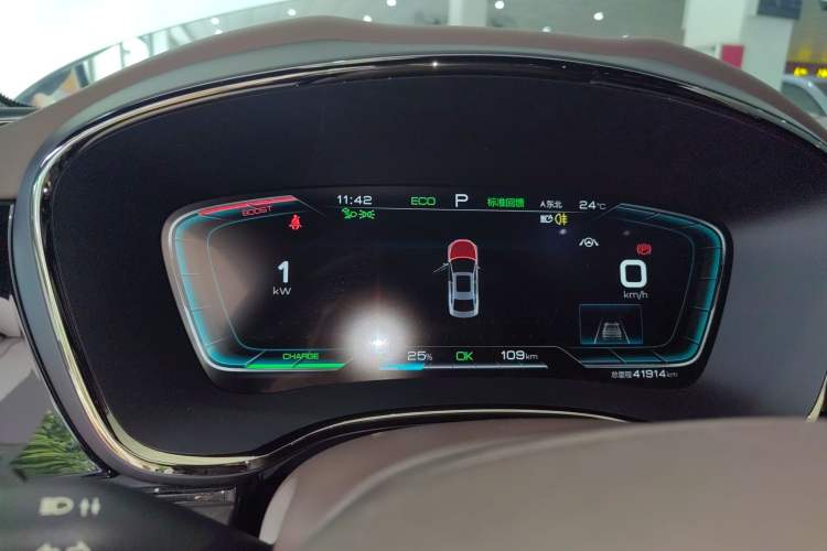 Used BYD Han 2021 EV Standard Range Luxury Model Instrument Cluster