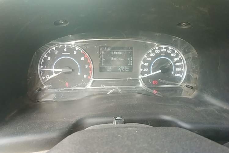 Used JMC Transit 