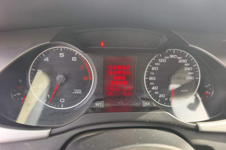 Used Audi A4L 2012 2.0 TFSI automatic standard version