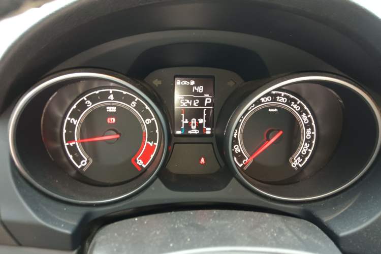 Used MG GT 2016 1.5L Automatic Value-Added Luxury Edition
