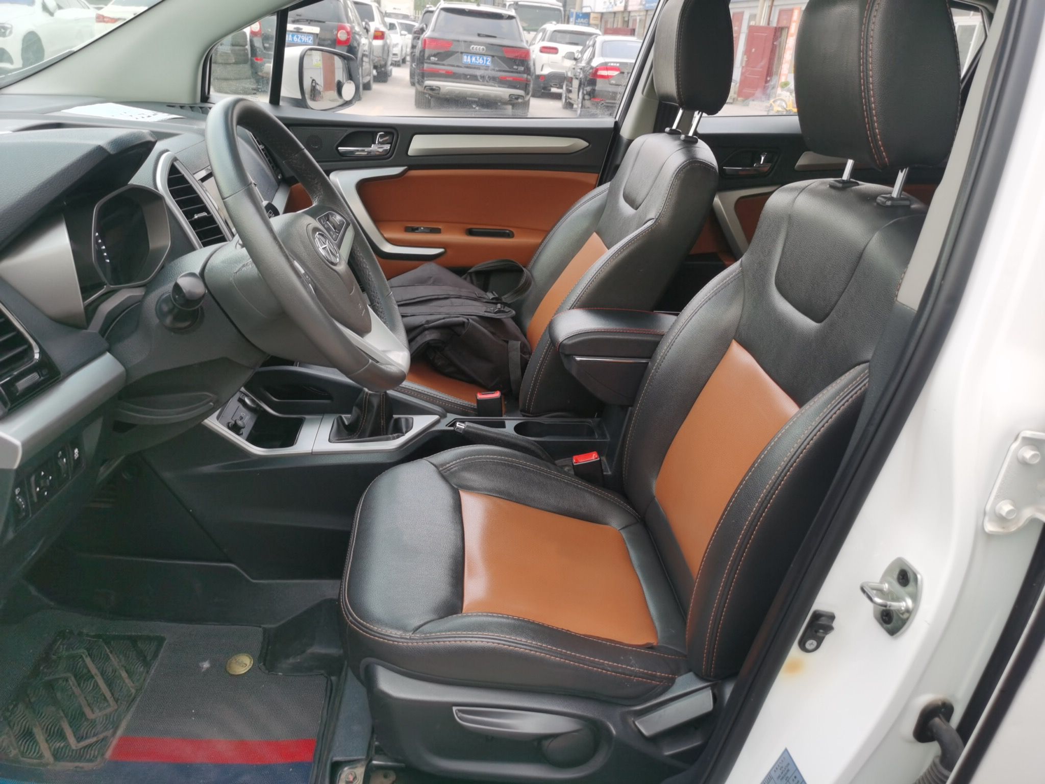 Interior delantero